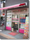 フィールコーポレーション